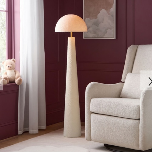 Boucle Floor Lamp (55")