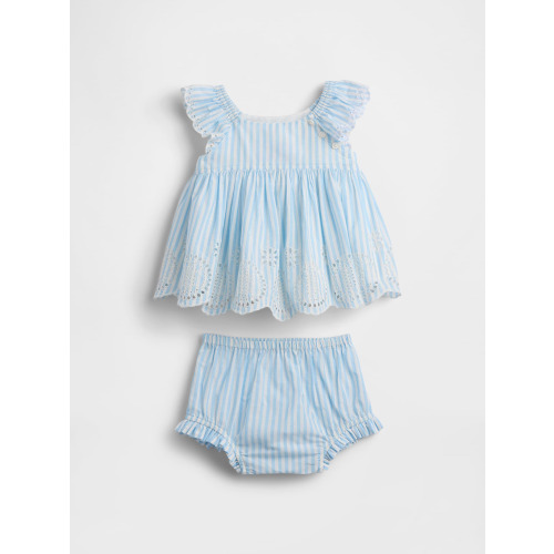 Baby Eyelet Outfit Set