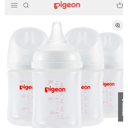 PP Wide Neck Soft Touch Baby Bottle 4 packs, 5.4 Oz（for Newborns)(Not