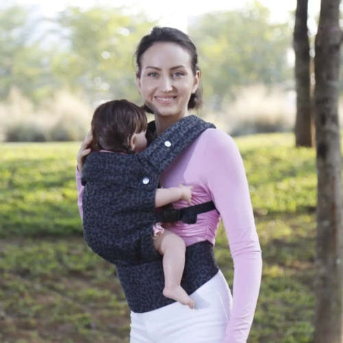 Black Leopard Baby Carrier