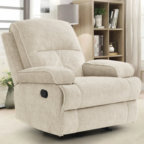 Latitude Run® Saidee 35.4" Wide Manual Glider Rocker Recliner Chair & Reviews | Wayfair