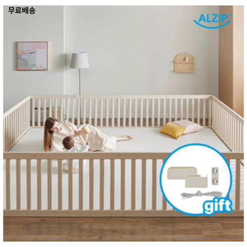 MissyShop | 알집 제로매트 SG 어반밀크&SG 우들리 베이비룸 밀크(10P) SET