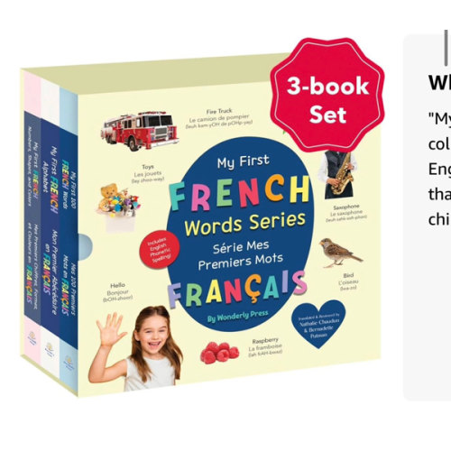 My First French Words Series (English and French Edition)