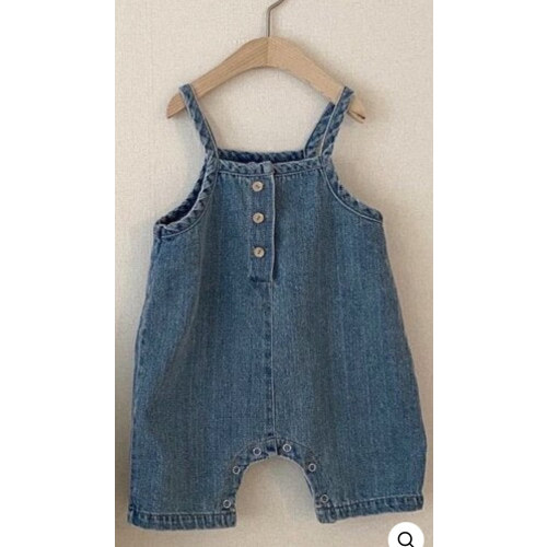 Boho Bebe - Casual Fall Overalls