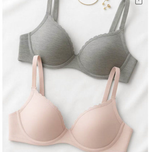 Pack of 2 Bras, Maternity & Nursing Special, ENVIE DE FRAISE - marl grey, Maternity