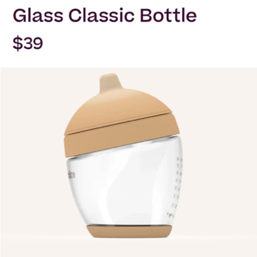 The Glass Classic Bottle for bottle-feeding your baby | Emulait