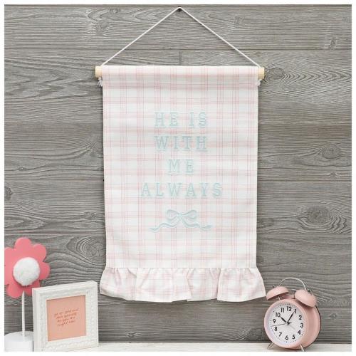 He Is With Me Plaid Ruffled Banner
