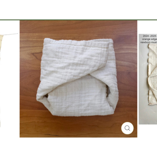 Cloth-eez Muslin Diapers