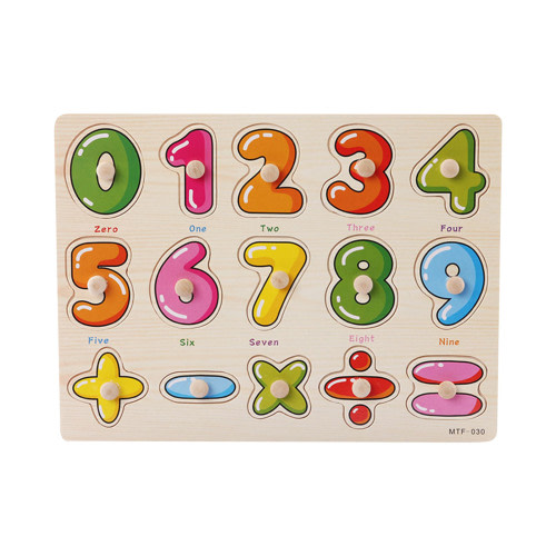 XEOVHV Wooden Puzzles for Toddlers, ABC Alphabet, Number, Shape Puzzle Toys for Kids 2-4 Years Old, Montessori Education