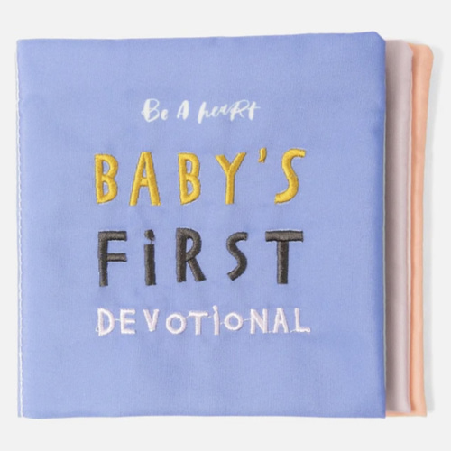 Baby’s First Devotional Crinkle Book | Be A Heart