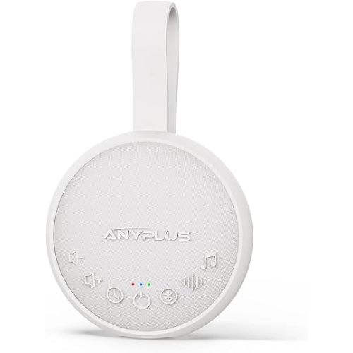 White Noise Sound Machine for Sleeping Adults & Baby, Portable Noise Machine with 24 Soothing Sounds, Bluetooth 5.1, Battery Powered, 3 Timer Settings, Memory Function for Home, Office, Travel (White)