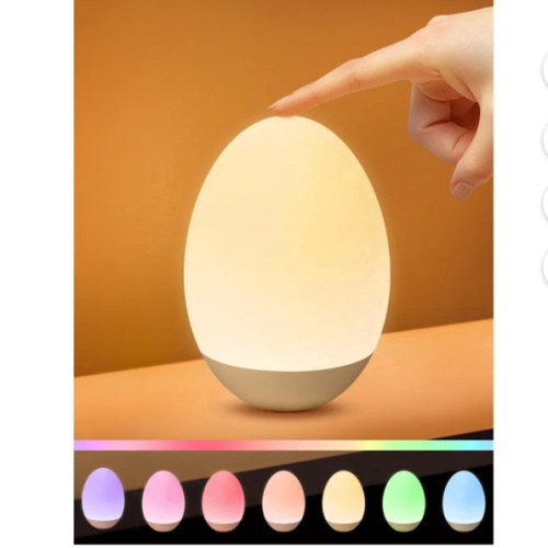 COSJM Baby Night Light, Egg Nursery Lamp RGB Colors, Touch Control, Rechargeable