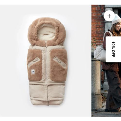 Blanket 212 evolution - Cappuccino Appliqué