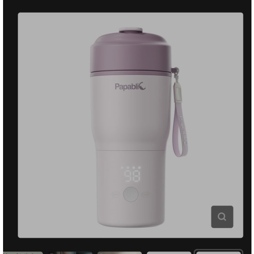 Papablic Portable Bottle Warmer & Sterilizer