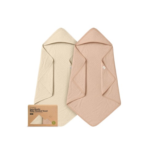 2-Pack Lyra Muslin Hooded Towels