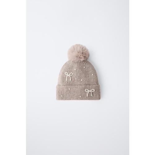 SPARKLY WOOL BLEND KNIT HAT WITH POMPOM - Brown marl | ZARA United States
