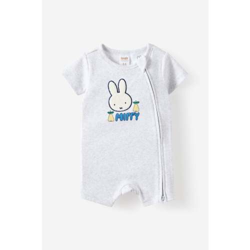 Miffy Short Sleeve Zip Romper