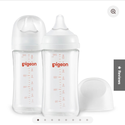 Glass Wide Neck Baby Bottle, 2Packs, 8.1 Oz(240 ml) for 3+ months – Pigeon