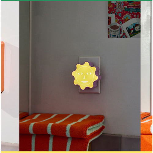 Everybody Sun Nightlight | Dusen Dusen
