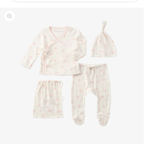 Pink Swan Print Organic Cotton Pointelle Layette 3 Pc Gift Set – Elegant Baby