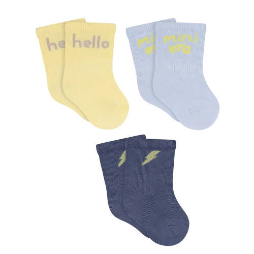 Gerber Baby Boy Jersey Wiggle Proof Crew Socks, 3-Pack, Sizes 0/6 Months - 6/12 Months
