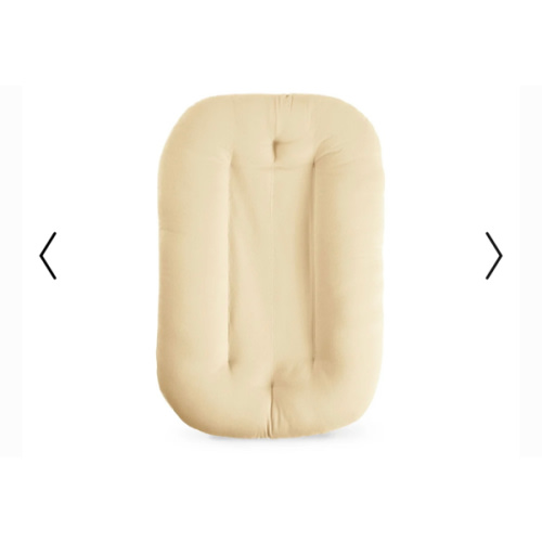 Infant Lounger | Honey