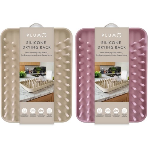 Plum Silicone Drying Rack - Assorted*