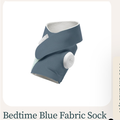 Bedtime Blue Fabric Sock – Owlet US