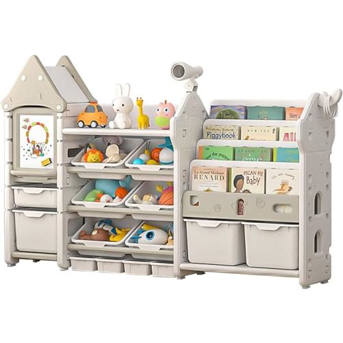 UNICOO Kids Toy Organizer