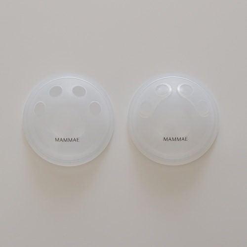 Voted Best Discreet Breast Milk Collectors | Postpartum Care – Mammae