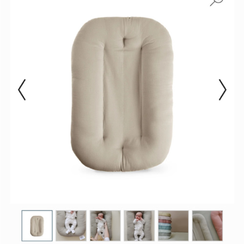 Infant Lounger | Birch