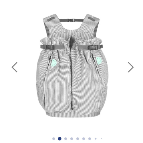 Weego TWIN Baby Carrier
