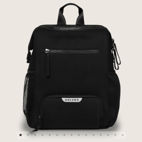 The Neoprene Parent Diaper Backpack – Colugo