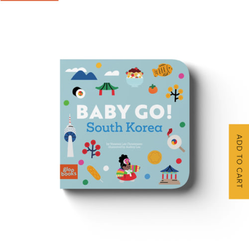 Baby Go! South Korea