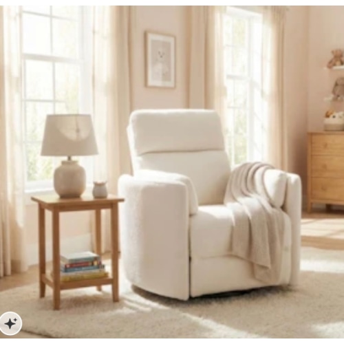 Nursery Glider/Rocker Fund