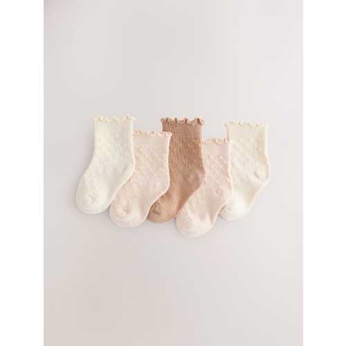 Neutral Baby Socks 5 Pack (0mths-2yrs)