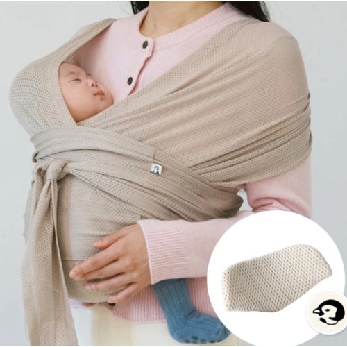Konny Baby Carrier FLEX AirMesh™