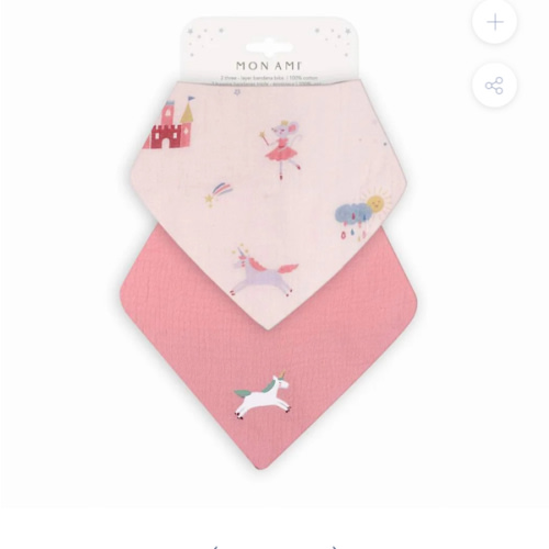 Chateau Magique 2 Pk Bib Set