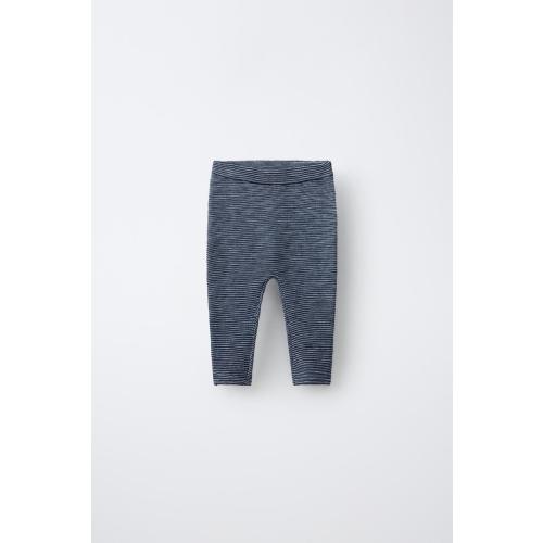 STRIPED KNIT PANTS - Mid-blue | ZARA United States