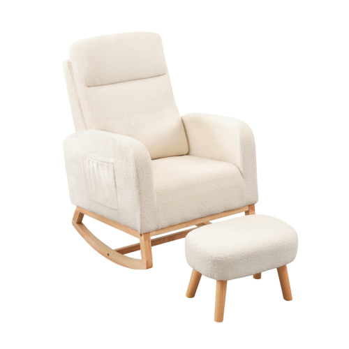 Nowill Beige Rocking Armchair