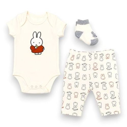 Miffy Baby Boys' 3-Piece Ultra Soft Bodysuit, Pants & Socks Layette Set, Off-White, 9 Months