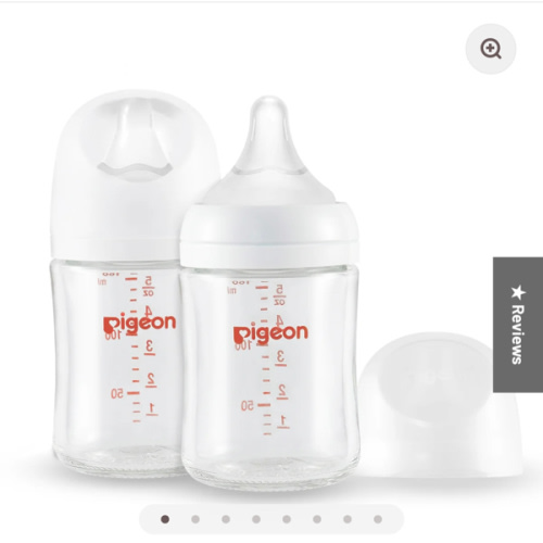 Glass Wide Neck Baby Bottle, 2 Packs, 5.4 Oz(160ml) for newborns – Pigeon