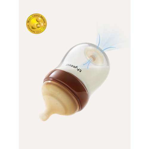 Thyseed Glass Natural Feeding Anti-Colic Baby Bottle