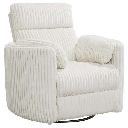 Brixy Exclusive Luna Power Glider Recliner | Tots to Teens Furniture