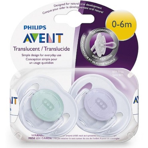 Philips Avent Translucent Pacifiers, 0-6 Months - 2 Counts