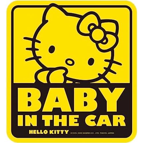Hello Kitty Baby in the Car Sticker (Yellow)