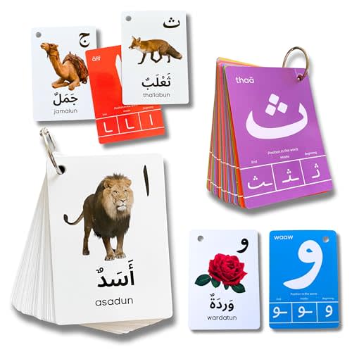 Arabic Alphabet Flash Cards for Kids Toddler and Adults, Arabic First Words, Letter Recognition, Homeschool Learning, Arabic Teacher