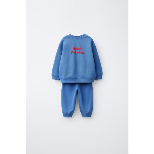 TEXT SWEATSHIRT AND JOGGER PANTS SET - Blue | ZARA United States