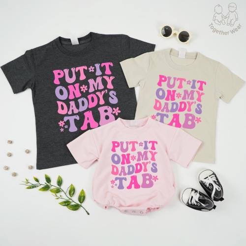Put It On Daddy’s Tab Baby Romper, Funny Father’s Day Outfit, Newborn Gift for Dad, Gift for New Dad, Baby Girl Outfit, Funny Saying Toddler
