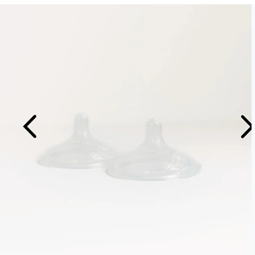 Silicone Nipples | Glass Baby Bottles | Mason Bottle